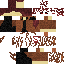 skin for 2b2t refined refined