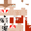 skin for Chase