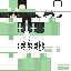 skin for frog jade