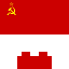 skin for Soviet